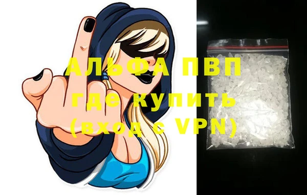 меф VHQ Нягань