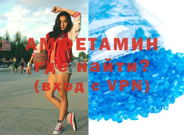 а пвп мука Няндома