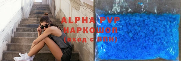 меф VHQ Нягань