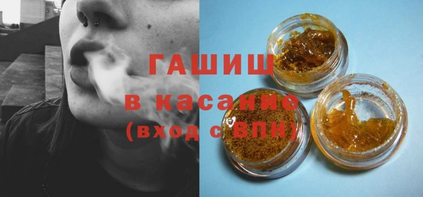 а пвп мука Няндома