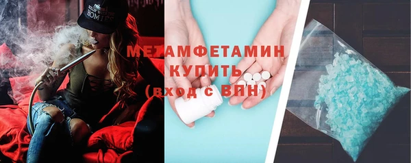 а пвп мука Новодвинск