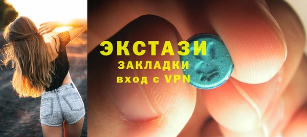 меф VHQ Нягань