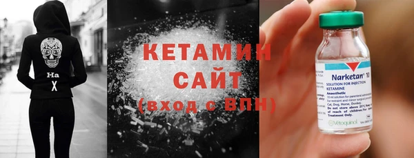 а пвп мука Няндома