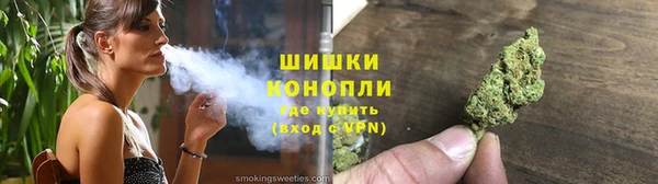 меф VHQ Нягань