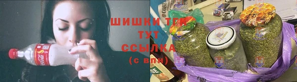 меф VHQ Нягань