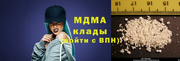 а пвп мука Няндома