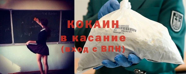 а пвп мука Няндома