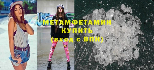 а пвп мука Няндома
