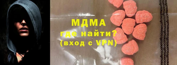 а пвп мука Няндома