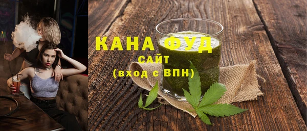 кокс Новокубанск
