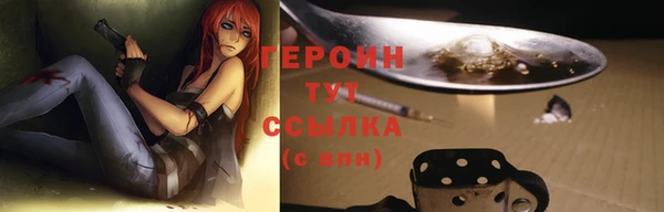 а пвп мука Няндома