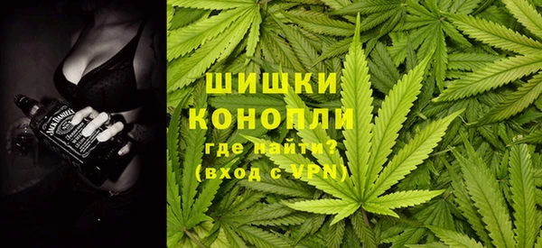 меф VHQ Нягань