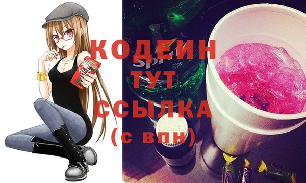а пвп мука Няндома