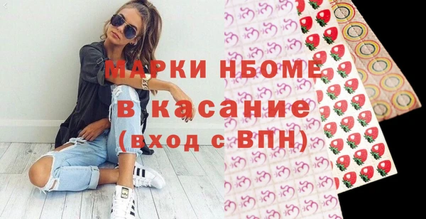 а пвп мука Няндома