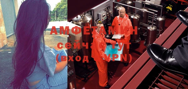 тгк Нязепетровск