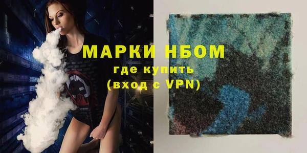 а пвп мука Няндома