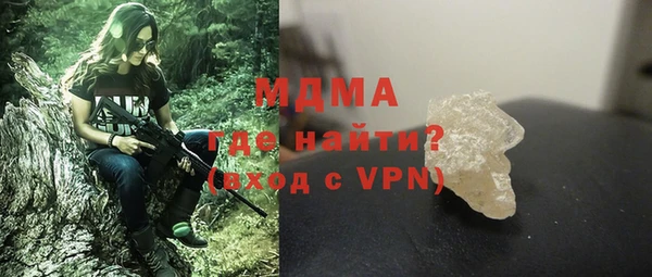 а пвп мука Няндома