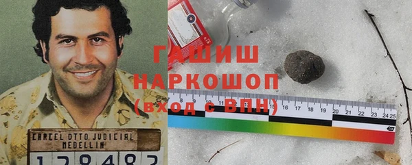 меф VHQ Нягань