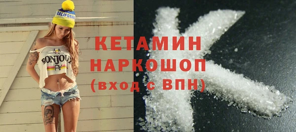 меф VHQ Нягань